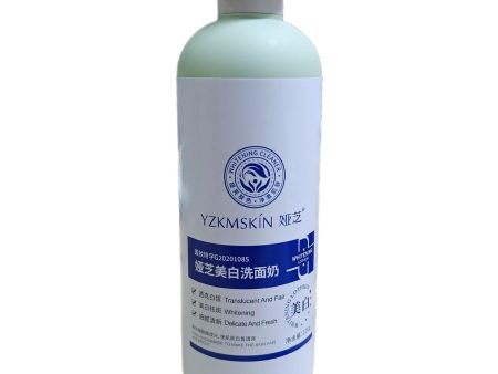 YZKMSKIN Whitening Lotion - 220g on Sale