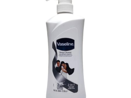 Vaseline Deep Cleanse Milk Nutrient Shampoo - 650ml Online Sale