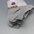 Xiao Women s Socks 9 Pairs For Sale