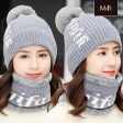 Winter wool cap with scarf Supply