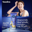 Vaseline Gluta-Hya Serum Burst Lotion Overnight Radiance Repair - 300ml Supply