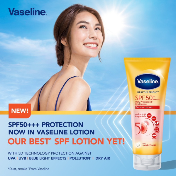 Vaseline Healthy Bright Daily Protection Brightening Serum SPF50+ PA++++ - 300ml Online Sale