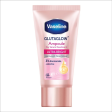 Vaseline Glutaglow Ultra Bright Ampoule Dry Serum Deodorant - 30ml Online Hot Sale