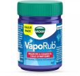 Vicks VapoRub Value Pack - 25ml Sale