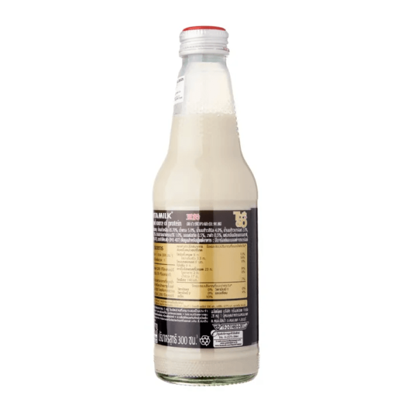 Vitamilk Double Black Sesame Soymilk Drink - 300ml Online now