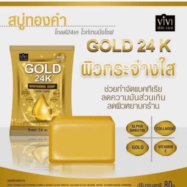 Vivi Skin Care Gold 24K Whitening Soap - 80g Online Hot Sale