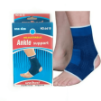 Weibosi Adjustable Ankle Support Muscle Protection Discount