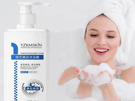 YZKMSKIN Whitening Body Wash - 300ml Fashion