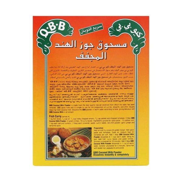 Q.B.B Instant Coconut Milk Powder - 150g Online now