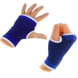 Weibosi Adjustable Palm Support Supply