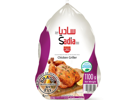 Sadia Chicken Griller 1100gm For Cheap