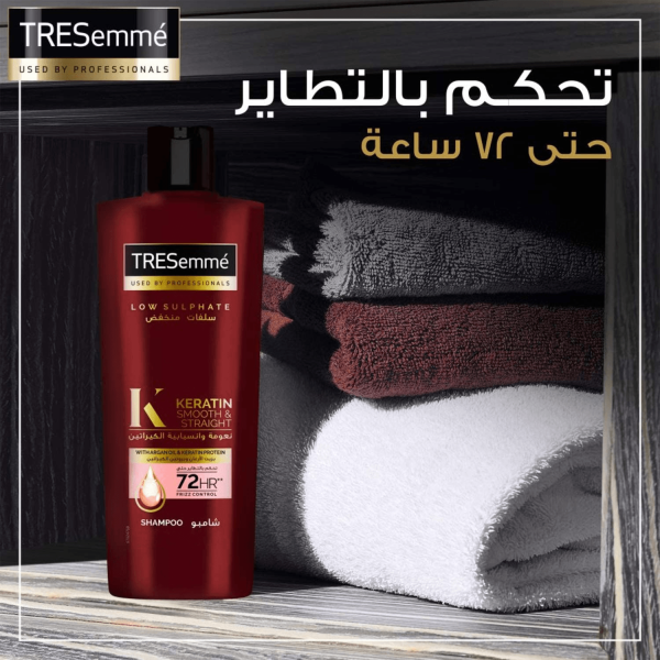 Tresemme Keratin Smooth & Straight Hair Shampoo - 600ml Discount