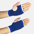 Weibosi Adjustable Palm Support Supply