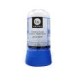 U&I Natural Alum Crystal Deodorant - 80g Supply