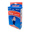 Weibosi Adjustable Palm Support Supply