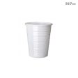 Watania Plastic Drinking  Cups 7Oz - 50Pcs x 2 Set Supply