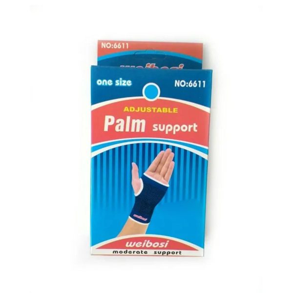 Weibosi Adjustable Palm Support Supply