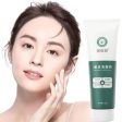 Whitening Cleansing Milk Facial Cleanser - 120g For Discount