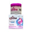 Ujooba Beauty Cream With Multivitamin Extra White Discount