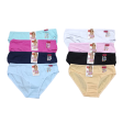 Uokin Organic Cotton Panty - A7303 Supply