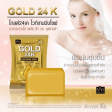 Vivi Skin Care Gold 24K Whitening Soap - 80g Online Hot Sale