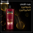 Tresemme Keratin Smooth & Straight Hair Shampoo - 600ml Discount