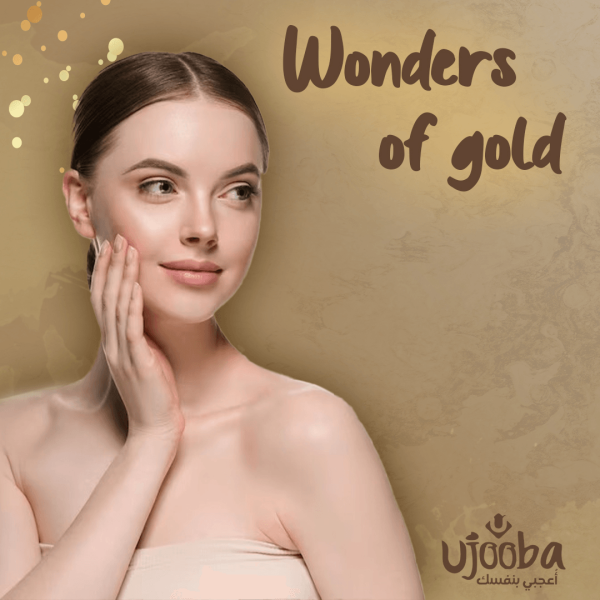 Ujooba Gold & Glow Skin Brightening Beauty Cream Discount